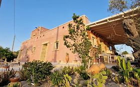 Arbor Exclusive B&B